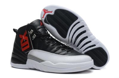 cheap air jordan 12 men's shoes cheap no. 64